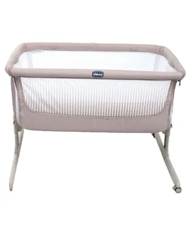 Chicco Next2Me - cribs - Nursery