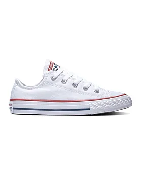 Converse price clearance ksa