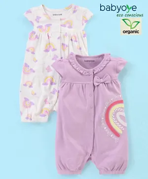 Babyoye Eco Conscious Organic Cotton Half Sleeves Rompers Rainbow Print Pack of 2- Purple & White