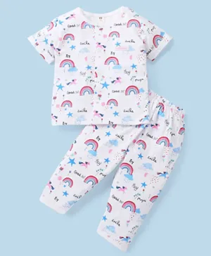 ToffyHouse Half Sleeves Night Suit Rainbow Print - Baby Pink