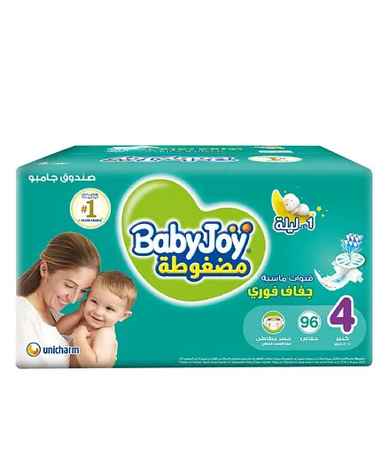 BabyJoy Size 4 Compressed Diamond Pad Diapers, Jumbo Box, 96ct, 10-18kg, Overnight Dryness