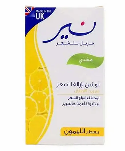 Nair - Hair Removal Lotion Jar - Lemon - 120 ml