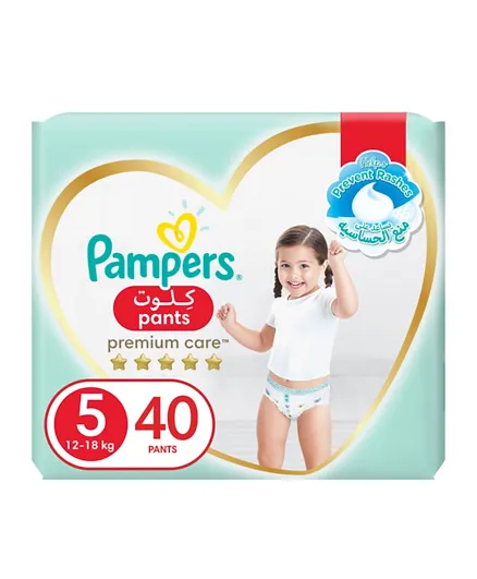 Pampers Premium Care Pant Diapers Size 5 - 40 Pieces