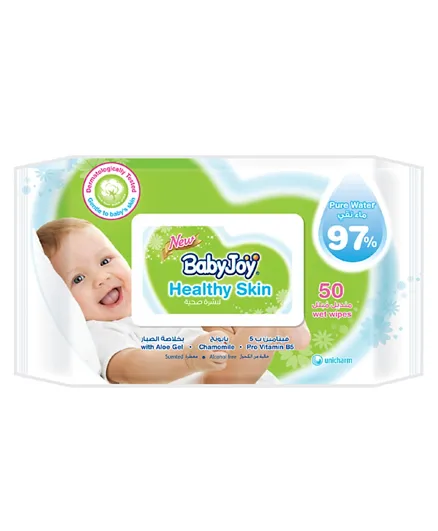 BabyJoy Healthy Skin Wet Wipes Regular Pack - 50 Pieces
