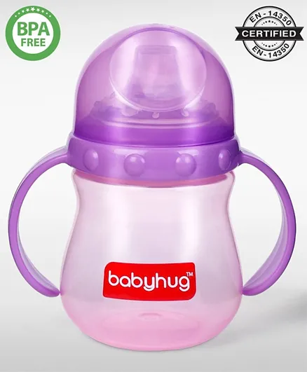 Babyhug Sipper Cup With Twin Handles Purple - 240 ml