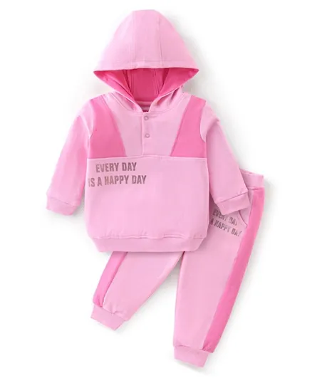 Babyhug Cotton Knit Full Sleeves Hoodie & Lounge Pants Set Text Print - Pink