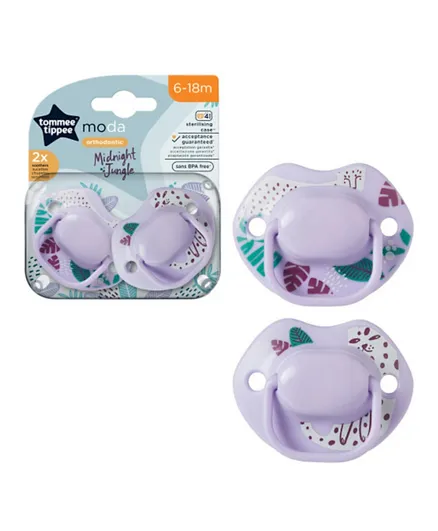 Tommee Tippee  Moda Soother Dark Blue - 2 Pieces