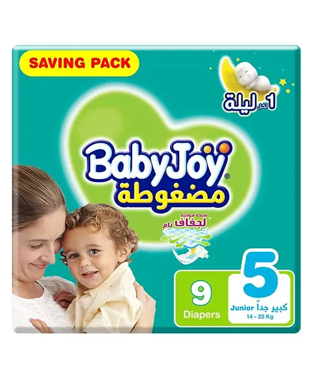 BabyJoy Compressed  Diaper, Size 5 Junior, Saving Pack, 14 to 23 kg, Count 9