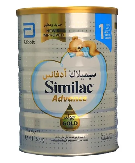 سيميلاك - تركيبة حليب الرضع الذهبية (1) 1600 جم، 0-6 أشهر