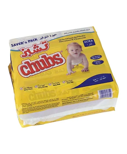 Chubs - Baby Ultra Aloe 4X40 - Saver Pack Wipes