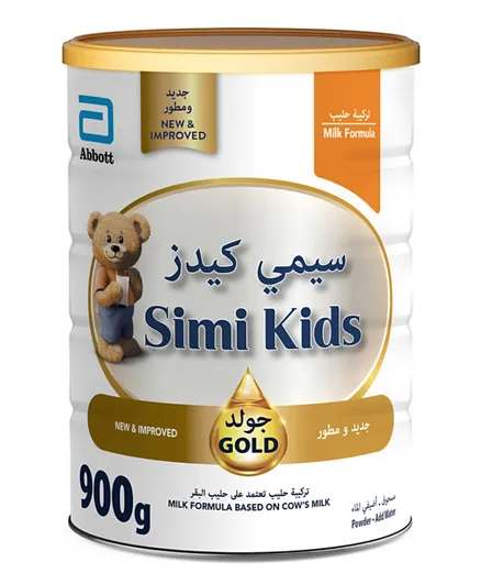 Similac - Simi Kids Baby Powder Milk - 900 Gm