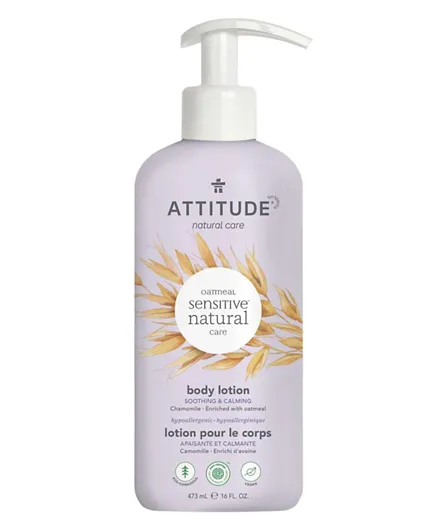 Attitude Soothing Body Lotion For Dry & Sensitive Skin - 473mL