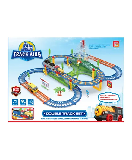 Track King Double Train Track Playset  - Multicolor