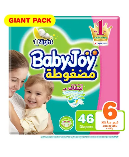 BabyJoy Compressed Diamond Pad Giant Pack Diapers Size 6 - 46 Pieces