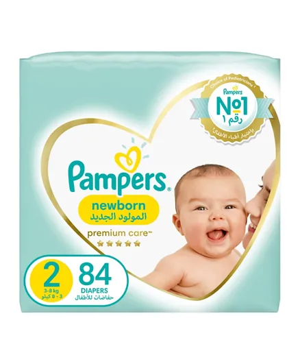 Pampers Premium Care Newborn Taped Diapers Size 2 -  84 Pieces