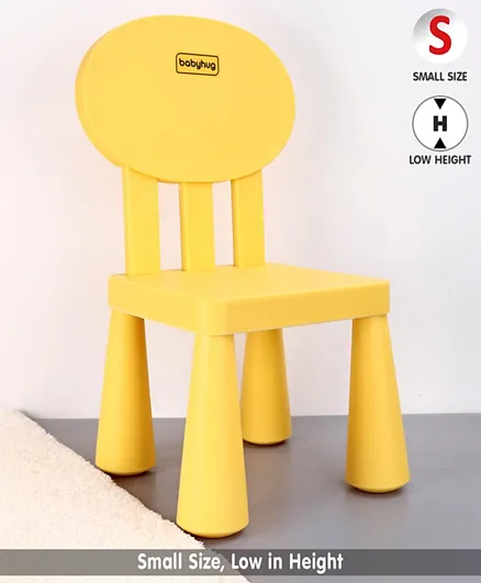 Babyhug Plastic Chair With Comfortable Back Rest Small - Yellow