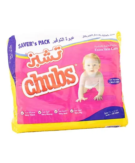 Chubs Baby Extra Skincare 4 X 40`S Wipes - Saver Pack