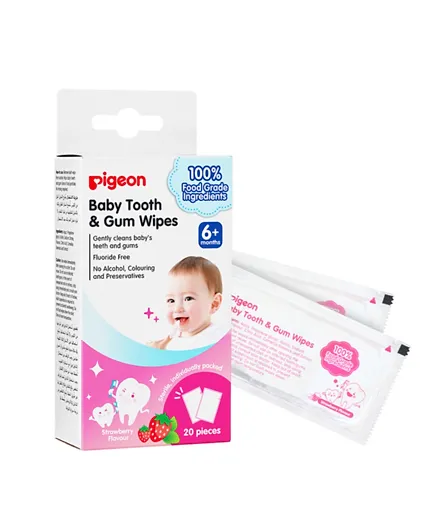 بيجن - مناديل مبللة للأسنان ولثة الأطفال بالفراولة  - 20 منديل