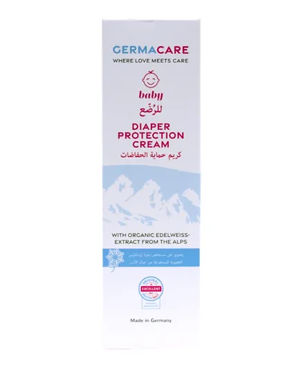Germacare Baby Diaper Protection Cream - 75 ml