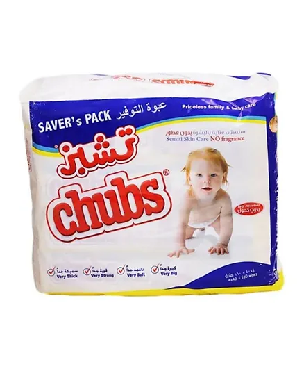 Chubs - Baby Sensiti Skincare 4 X 40`S Wipes - Saver Pack