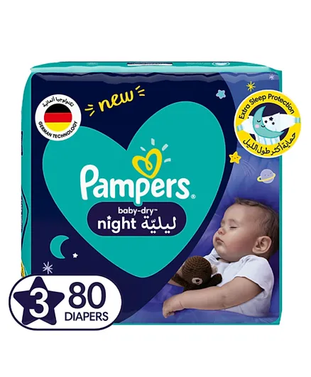 بامبرز - حفاضات  بيبي دراي الليلية لحماية إضافية أثناء النوم، مقاس 3 - عدد الحفاضات 80