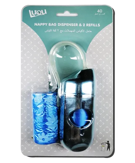 Luqu - Nappy Disposable Bags Dispenser and 2 Refill - Blue