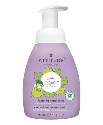 ATTITUDE Little Leaves Science Foaming Hand Soap (295 ml) - Vanilla and Pear