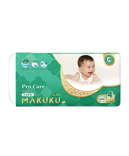 MAKUKU Premium Procare Tape Diapers Size 4 - 44 Pieces