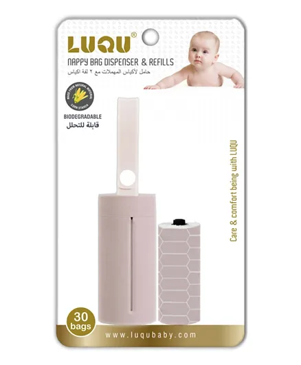 LUQU Nappy Disposable Biodegradable Bags Dispenser and 2 Refill - Pink