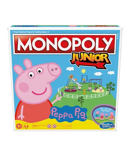 مونوبولي - لعبة  للصغار من بيبا بيج - لاعبين الى 4 لاعبين
