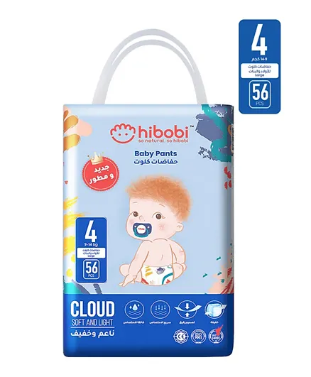 Hibobi -Ultra Soft Absorbent Pants Diapers - Size 4 - 9-14Kg - 56 Pcs
