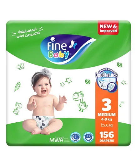 Fine Baby Diapers with Double Lock Leak Barriers Medium Pack of 3 Size 3 - 156 Pieces