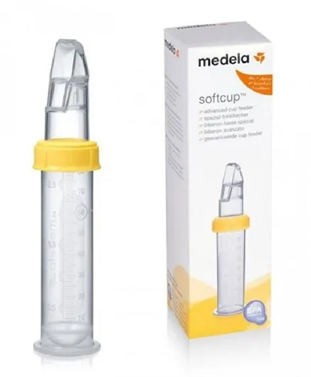 ميديلا - جهاز سوفت كاب متطور للتغذية من الكوب