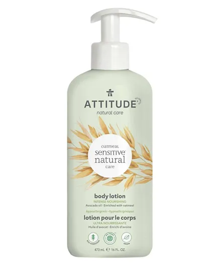 Attitude Avocado Oil Nourishing Body Lotion - 473ml