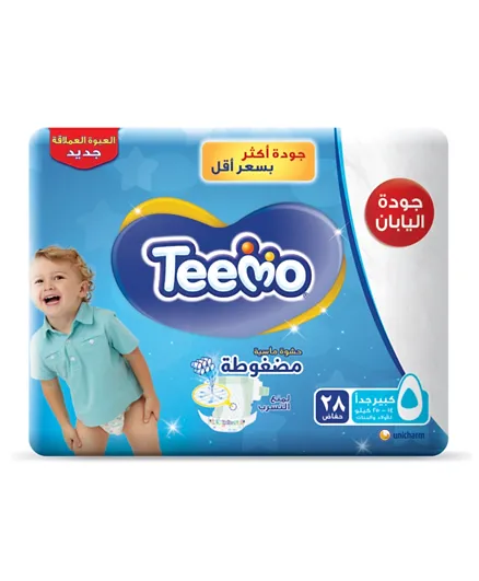 Teemo Compressed Diamond Pad, Size 5 Junior, 14 to 23 kg, Jumbo Pack, 28 Diapers