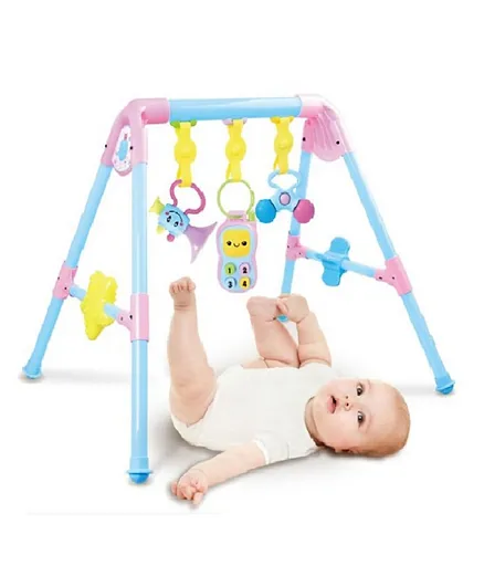 Babylove Play Gym With Music
