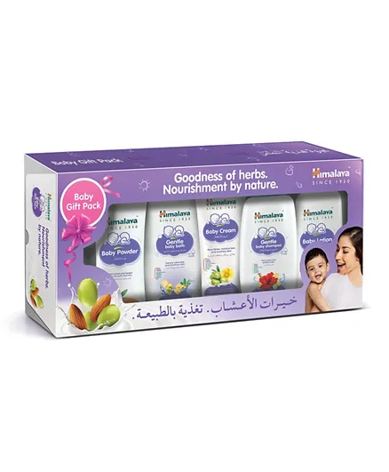 Himalaya Gift Pack Purple - 5 Pieces