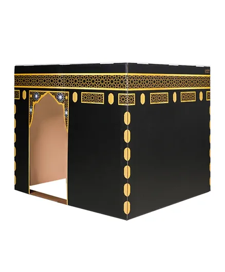 Hilalful - Kaaba Cardboard Playhouse