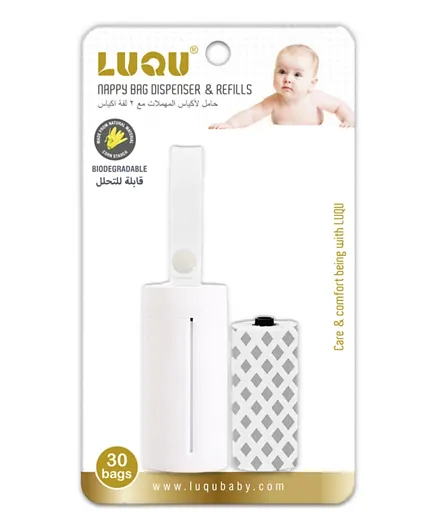 LUQU Nappy Disposable Biodegradable Bags Dispenser and 2 Refill - White