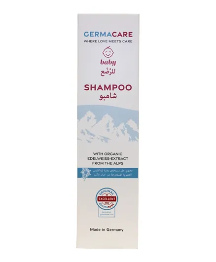 Germacare Baby Shampoo - 200 ml