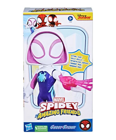 Marvel Spidey and His Amazing Friends Supersized Ghost-Spider Action Figure - 9-inch