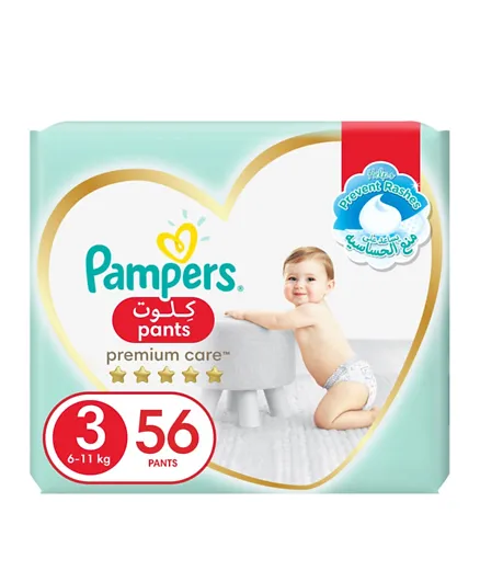 Pampers Premium Care Pant Diapers Size 3 - 56 Pieces