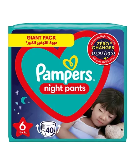 Pampers Baby-Dry Night Pant Diapers for Overnight Leakage Protection Size 6 - 40 Pieces