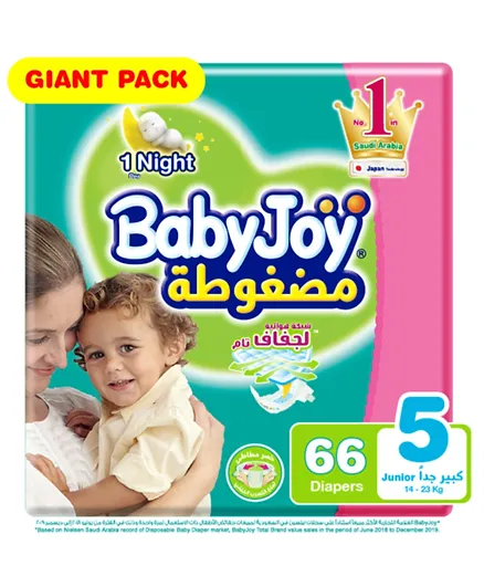 BabyJoy Compressed Diamond Pad Giant Pack Diapers Size 5 - 66 Pieces