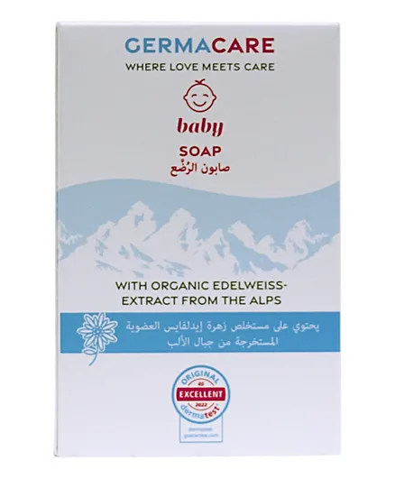 Germacare - Baby Soap - 100 g