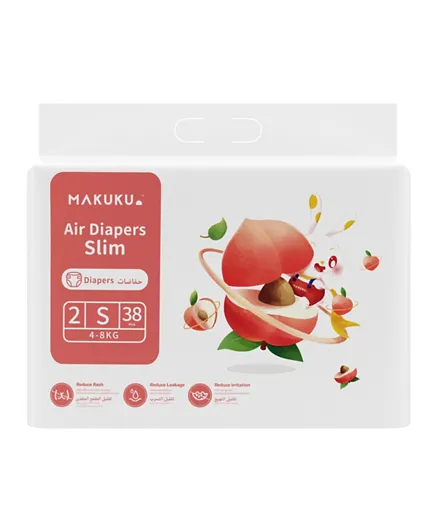 MAKUKU Air Diapers Slim Size 2 - 38 Pieces