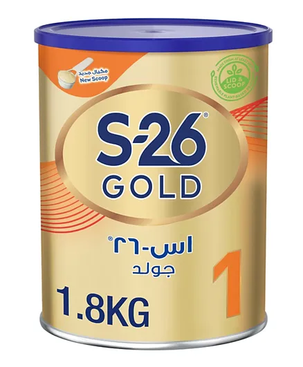S-26 GOLD STAGE 1 - 1800g