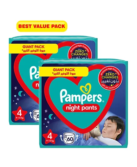 Pampers Baby Dry Night Pants Diapers size 4- Monthly Pack