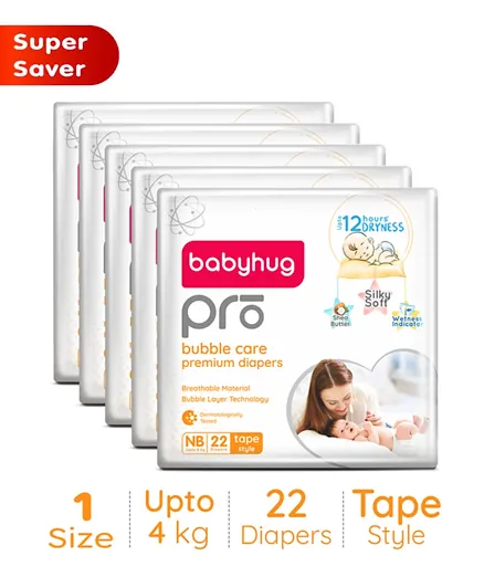 Babyhug Pro Bubble Care Premium Tape Style Diapers Size 1 - 110 Pieces