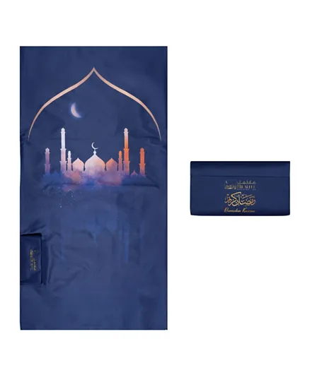 هلالفل - صلاة أثناء التنقل - إصدار رمضان المحدود